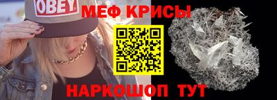 гашиш Заволжье