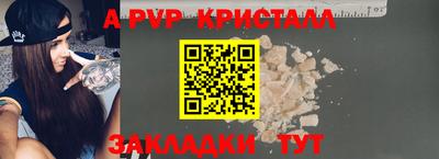 марихуана Заводоуковск
