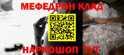 гашиш Заволжье