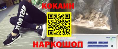 гашиш Заволжье