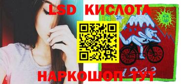 гашиш Заволжье