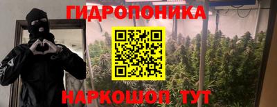 гашиш Заволжье