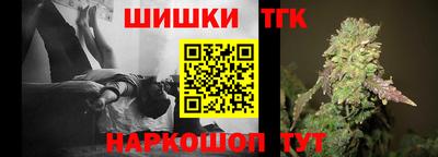 гашиш Заволжье