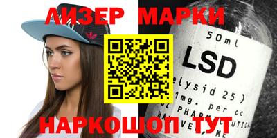 героин Жуковский