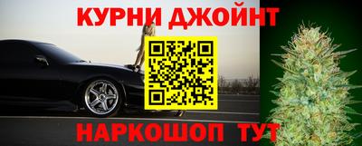 героин Жуковский