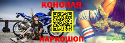 гашиш Заволжье