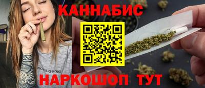 гашиш Заволжье