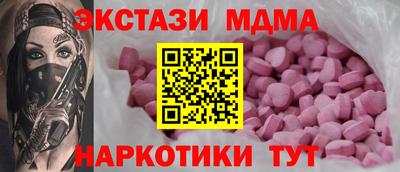 гашиш Заволжье