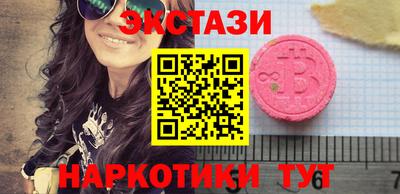 гашиш Заволжье