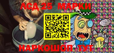 героин Жуковский