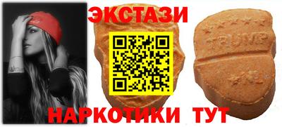 героин Жуковский