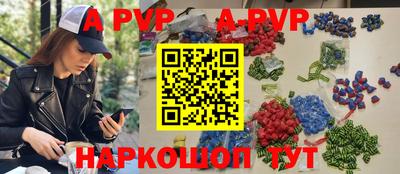 марихуана Заводоуковск