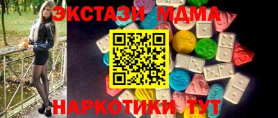 героин Жуковский