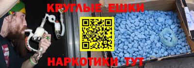 марихуана Заводоуковск