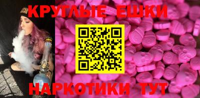 гашиш Заволжье