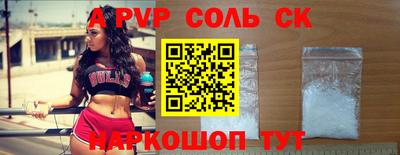 марихуана Заводоуковск