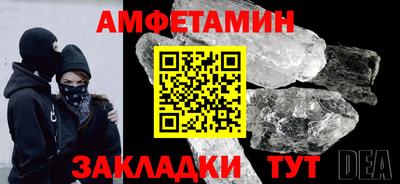 марихуана Заводоуковск