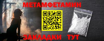 гашиш Заволжье