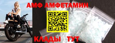 гашиш Заволжье