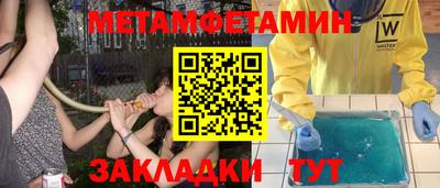 гашиш Заволжье