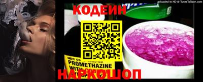гашиш Заволжье