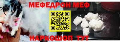 марихуана Заводоуковск