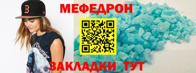 героин Жуковский
