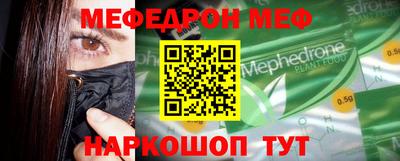 гашиш Заволжье