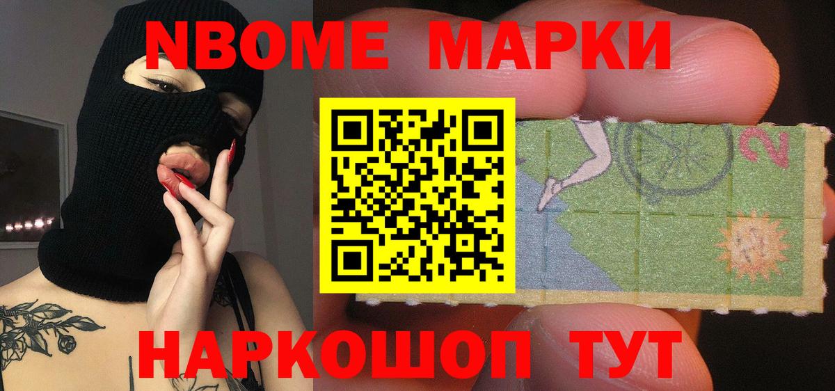 LSD-25 экстази ecstasy  LSD-25 экстази кислота  Луга  Вход с VPN 